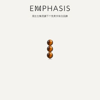 周生生 旗下品牌EMPHASIS艾斐诗宇系列18K玫瑰金虎眼石单只耳环90872E