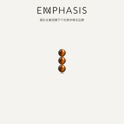 Chow Sang Sang 周生生 旗下品牌EMPHASIS艾斐詩宇系列18K玫瑰金虎眼石單只耳環90872E