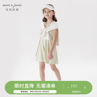 马克珍妮 marc & janie女童运动polo领无袖连衣裙儿童裙子夏装240299 若芽绿 120cm
