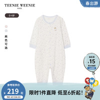Teenie Weenie Kids小熊童装24春夏男宝宝宽松亲肤针织连体衣 浅蓝色 66cm