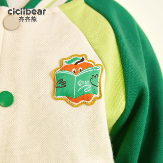 齐齐熊（ciciibear）男童棒球服外套春秋款儿童春装上衣2024宝宝复古撞色男 岛屿绿 120cm