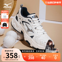 Mizuno 美津浓 男女运动鞋秋冬厚底时尚老爹鞋