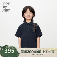 jnby by JNBY江南布衣童装翻领中袖T恤宽松24春男女童1O3112660 414/蓝藏青 100cm