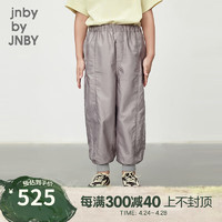 jnby by JNBY江南布衣童装裤子直筒裤长裤女童24春1O3E11080 050/暖灰 100cm