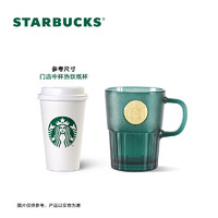 STARBUCKS 星巴克 墨绿色女神铭牌玻璃杯 400ml