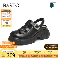 百思图2024夏季时尚简约复古猪笼鞋粗跟后空女凉鞋BF832BH4 黑色 34