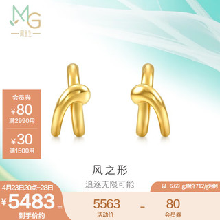 周生生 风之形黄金耳钉 5G工艺足金追风扭结耳饰 94262E计价 6.75克(含工费800元)