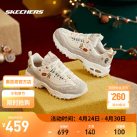 斯凯奇（Skechers）姜饼熊女子雪饼鞋复古羊羔绒熊猫鞋加厚运动鞋 149257-OFWT 乳白色 38