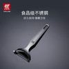 ZWILLING 双立人 剥皮刀