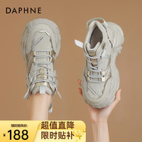 DAPHNE 达芙妮 厚底老爹鞋女款休闲鞋春秋季运动跑步鞋子