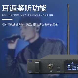 惠度（HuiDu）HDQ-6603手持一拖二舞台演出专业无线话筒真分集抗干扰桌面会议演讲头戴式发布培训KTV麦克风