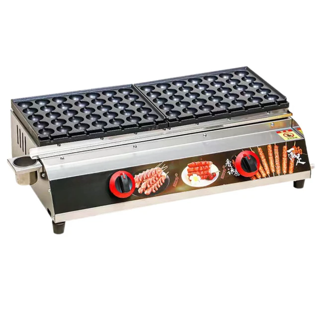 NGNLW黄金脆皮烤肠机商用摆摊香肠机淀粉肠路边摊炉子烤火腿肠机器   【加厚速热】70孔鸟蛋组合