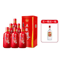 WULIANGYE 五粮液 五粮醇 红淡雅铁盒 浓香型口粮酒 50度 500mL 6瓶 整箱装