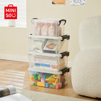 MINISO 名创优品 桌面收纳箱厨房透明收纳盒子储物盒零食整理箱小物件 1.25L