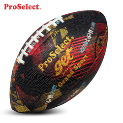 ProSelect 專選 橄欖球9號 炫彩標準成人比賽訓練美式橄欖球足球