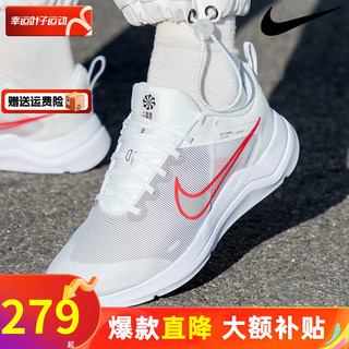 NIKE 耐克 官网男鞋2024春 透气休闲鞋洄游者减震低帮跑步鞋 回游者12/偏小 41 码