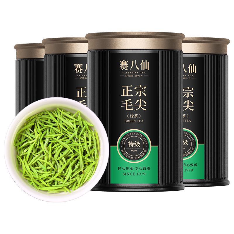 赛八仙 2023新茶毛尖茶叶信阳绿茶明前特级嫩芽A浓香型散装毛尖茶