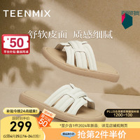 TEENMIX 天美意 拖鞋女厚底织一字拖外穿舒适百搭2024夏KT014BT4 米白 38