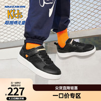 SKECHERS 斯凯奇 童鞋秋季男女童透气板鞋轻便中大童休闲鞋405698 男童/黑色/炭灰色/BKCC 30码