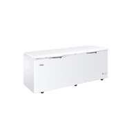 Haier 海尔 BC/BD-830HCZ 商用冰柜 830L