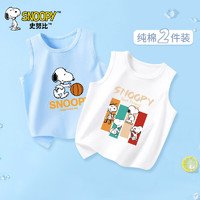 SNOOPY 史努比 儿童纯棉背心