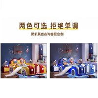 童友儿童床男孩汽车床次卧1米5单人床带护栏滑梯卡通男童床 箱体床+2个床头柜 1800*2000【15厘米排骨架】