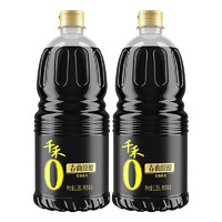 千禾 酿造生抽 1.28L*2瓶