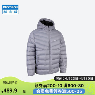 DECATHLON 迪卡侬 羽绒服男秋冬户外保暖加厚面包服滑雪短款夹克SKI500 4320547 S