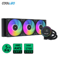 Coolleo 酷里奥 冰灵数显360白色一体式水冷散热器1700显示屏