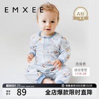 EMXEE 嫚熙 婴儿连体衣服新生儿宝宝对襟款四季连身衣长袖 鹅岛假日 80cm