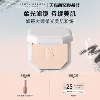 FENTY BEAUTY 滤镜大师柔光美肌粉饼 #255 9.1g