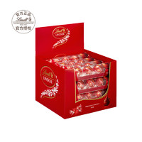 Lindt瑞士莲瑞士软心牛奶巧克力576g*1盒48粒随享装