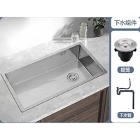 家装季：MOEN 摩恩 35534C 手工盆大单槽