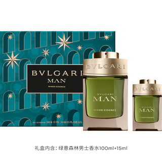 BVLGARI 宝格丽 绿意森林男士浓香水礼盒 EDP 100ml+15ml