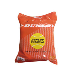 DUNLOP 鄧祿普 訓練網球袋裝無壓球48粒COACHING系列10269897