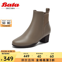 Bata 拔佳 时装靴女粗跟牛皮软底短筒靴VVJ02DD3 卡其 34