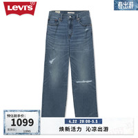 Levi's李维斯冰薄荷面料女士BAGGY牛仔裤A3494-0053 中蓝色 24 30