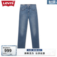 Levi's李维斯冰薄荷面料女724牛仔裤18883-0330 蓝色 24 28