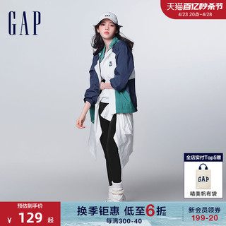 Gap 盖璞 女装2024春季高腰弹力开叉legging长裤890028