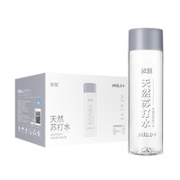 依能 天然苏打水 400ml*15瓶