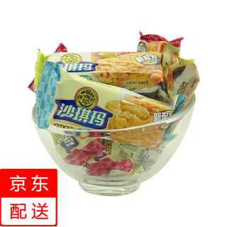 徐福记 沙琪玛混合味500g 散装称 休闲零食品