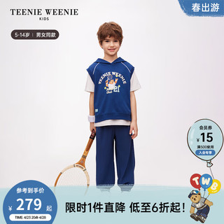 TEENIE WEENIE Kids小熊童装24春夏男女童弹力束口休闲长裤 藏青色 130cm