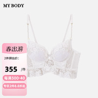 mybody内衣女文胸薄款蕾丝性感诱惑时尚可拆卸珍珠肩带性感内衣 白色 70B 32/70B