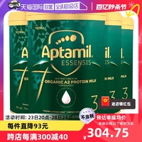 Aptamil 爱他美 ESSENSIS黑钻奇迹绿罐有机a2澳洲益生菌奶粉3段4罐