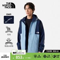 北面 TheNorthFace北面防风夹克男防风防泼水户外夏季新款|7WDM