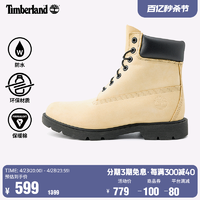 Timberland 官方踢不烂男鞋高帮马丁靴户外休闲防水|A2NRS