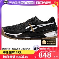 ASICS 亚瑟士 网球鞋男鞋新款GEL-RESOLUTION运动鞋训练鞋