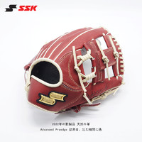 SSK 日本SSK专业硬式牛皮手套AdvancedProedge进阶竞技