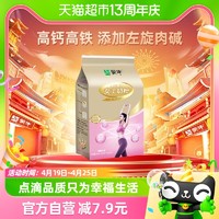 88VIP：MENGNIU 蒙牛 铂金装 高钙高铁 女士奶粉