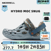 MERRELL 迈乐 洞洞鞋男HYDRO MOC毒液轻便防滑抓地保暖户外休闲鞋男